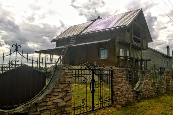 Кракен ссылка работает