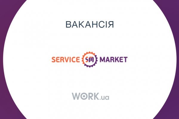 Кракен зеркала официальные