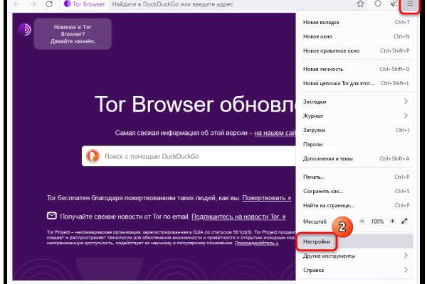 Кракен в россии наркотик