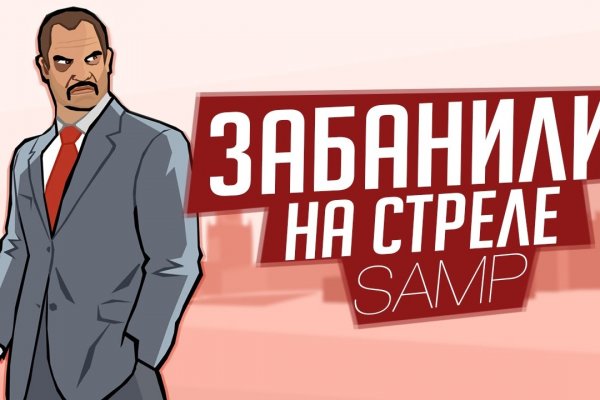 Кракен сайт регистрация