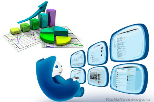 Актуальная ссылка на кракен в тор 2krnmarket