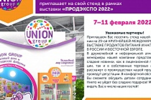 Кракен в россии наркотик
