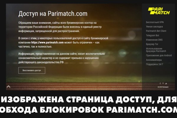 Магазин кракен дарк