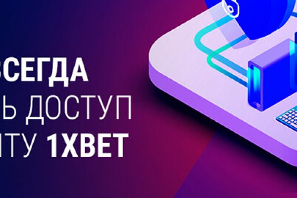 Список даркнет сайтов