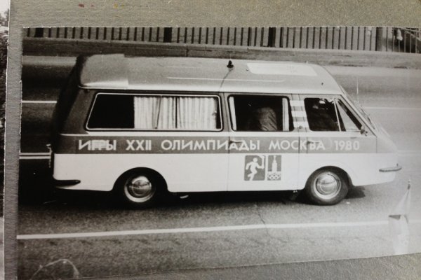 Kra40at