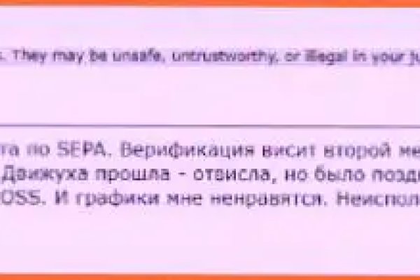 Кракен маркетплейс что там продают