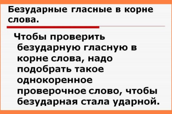 Кракен тг ссылка
