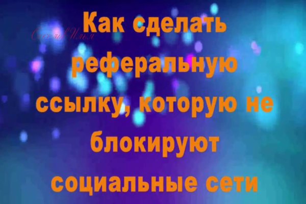 Кракен shop
