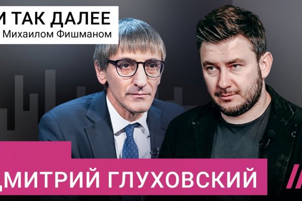 Как зарегистрироваться на кракене