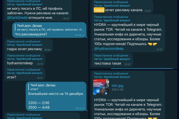 Что такое кракен маркетплейс в россии