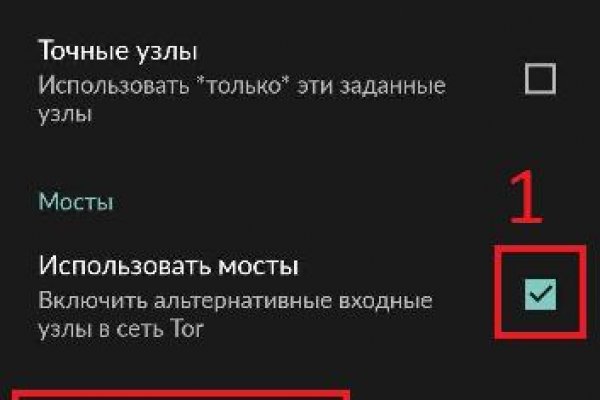 Свежие ссылки кракен