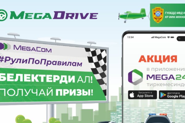 Какая сейчас ссылка на кракен