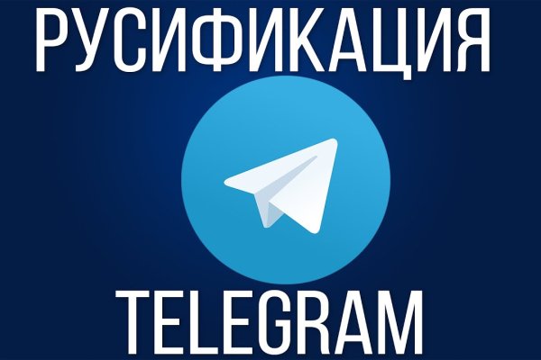 Кракен лучший маркетплейс