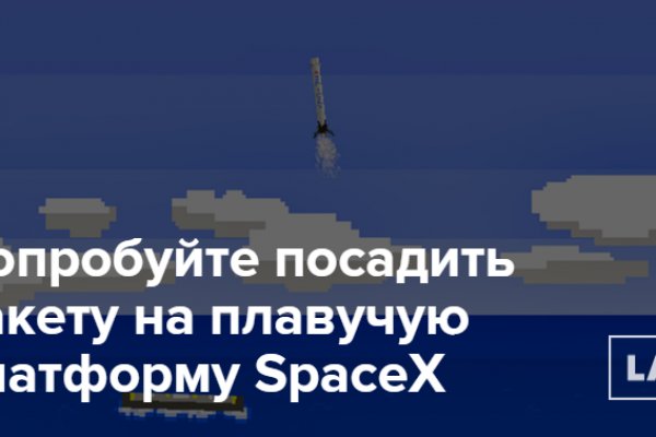 Кракен маркетплейс krk market com