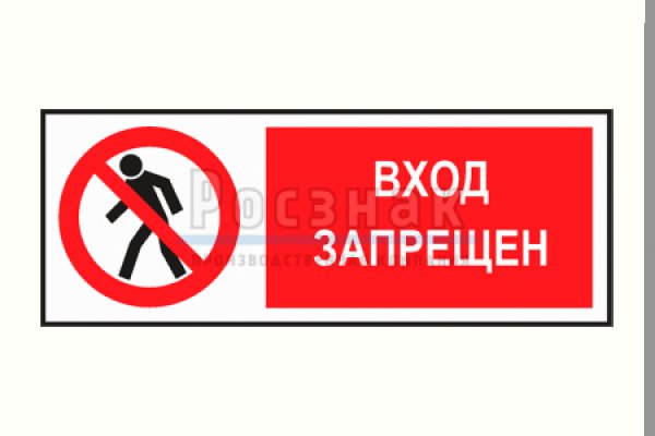 Как зайти на кракен через тор