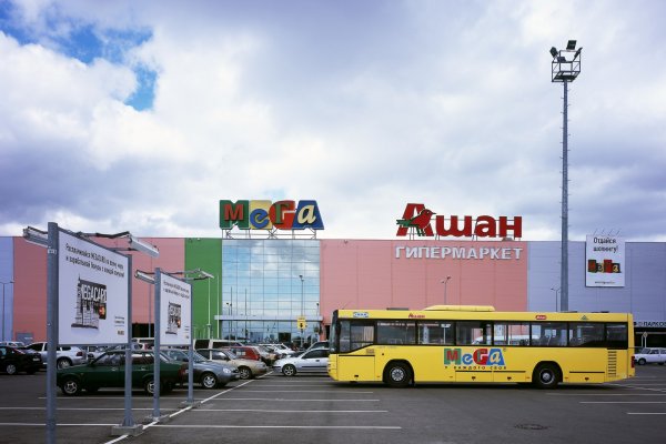 Кракен ссылка на сайт krk store com