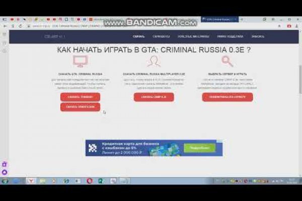 Kraken krn