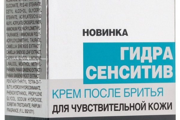 Кракен последние ссылки