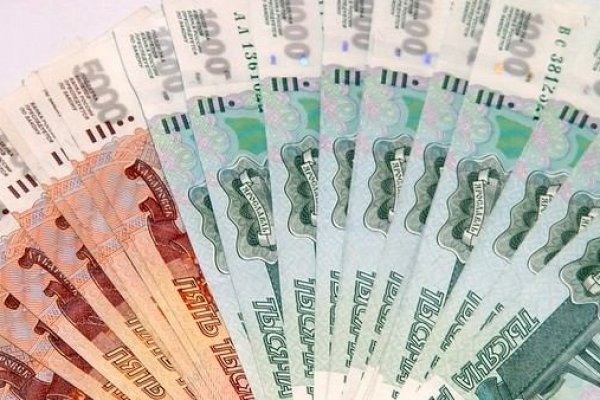 Вход на кракен