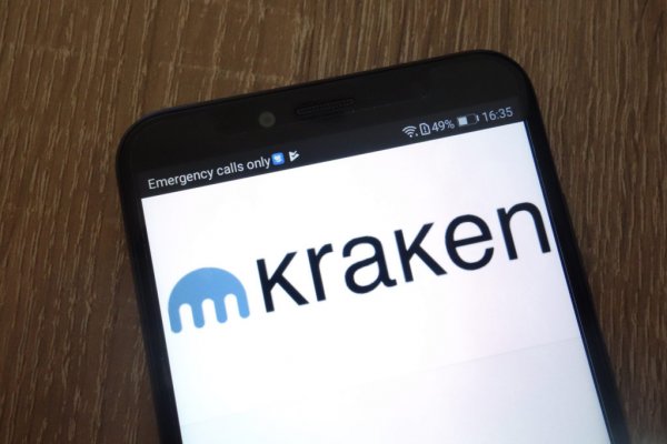 Kraken 12 att