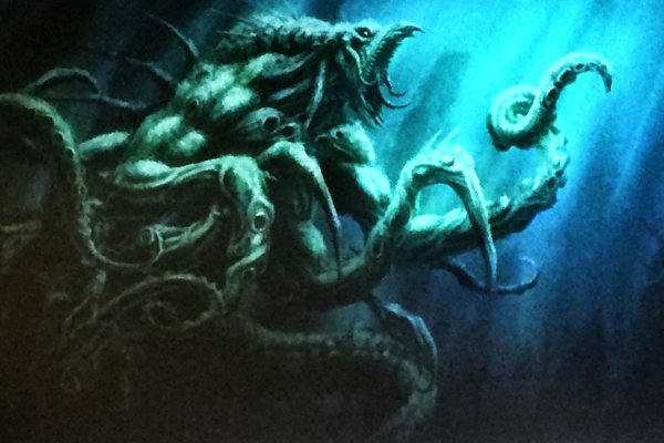 Kraken onion link