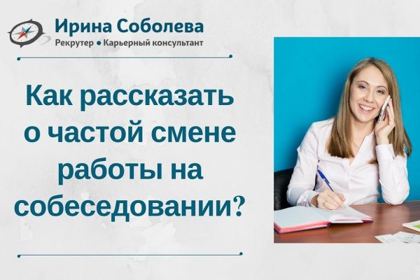 Ссылки на сайты в даркнете