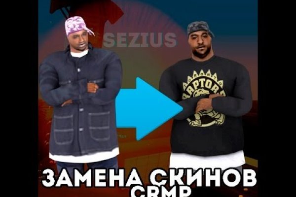 Кракен зеркала официальные