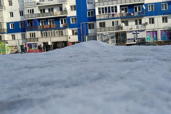 Кракен маркетплейс kraken clear com