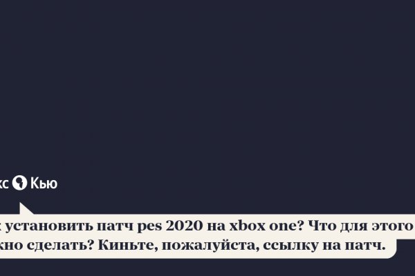 Зайти на кракен через браузер