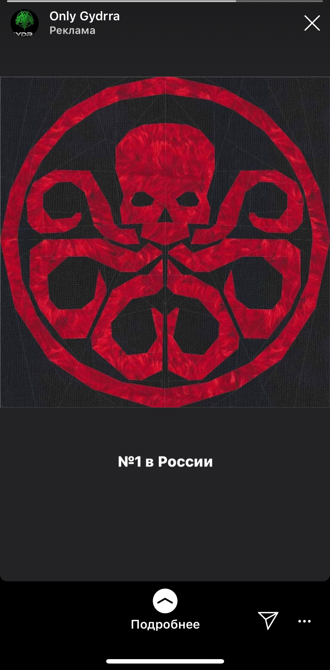 Кракен даркнет текст